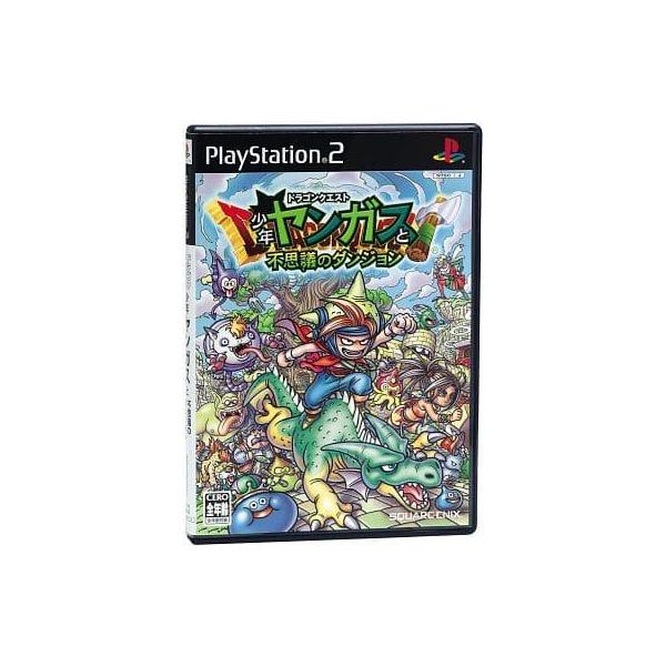 meikoya_1-240001230646