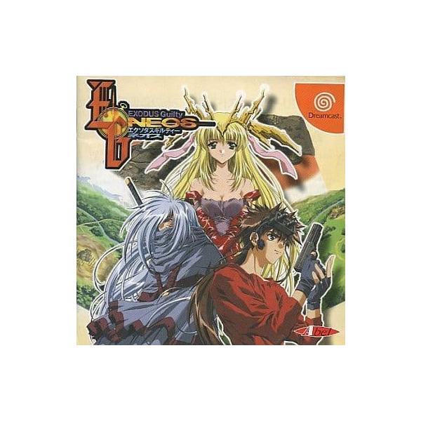 [Release date: May 31, 2001]■商品説明【ページ内の写真・画像はすべてサンプルです】箱、説明書有り。■注意事項・カートリッジソフトの場合は全て端子清掃しています。・バックアップ電池内蔵製品の残量保証はありません。・...