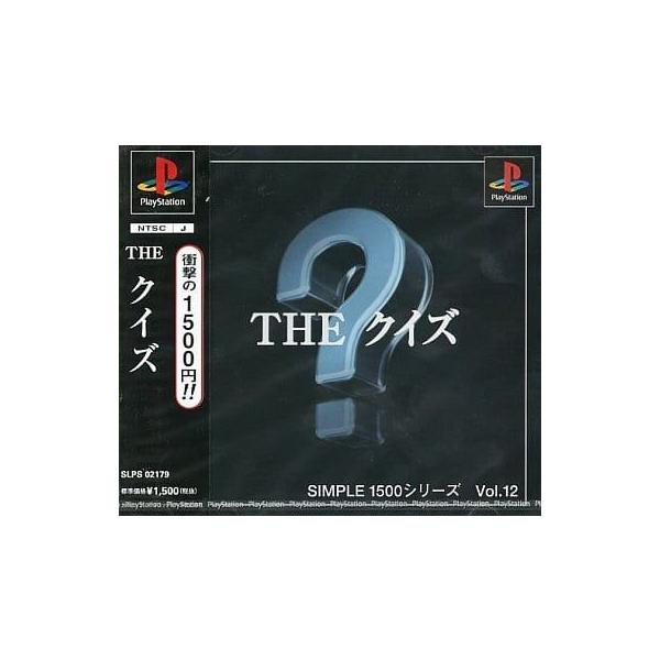 [Release date: August 12, 1999]■商品説明【ページ内の写真・画像はすべてサンプルです】箱、説明書有り。■注意事項・カートリッジソフトの場合は全て端子清掃しています。・バックアップ電池内蔵製品の残量保証はありませ...