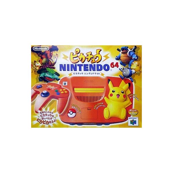 ■商品説明【ページ内の写真・画像はすべてサンプルです】箱・説明書欠品。。本体小傷あり。スティック軽度のゆるみあり。■注意事項・バックアップ電池内蔵製品の残量保証はありません。・電子説明書等で、説明書が元々の製品に付属しない場合、　同梱の記載...