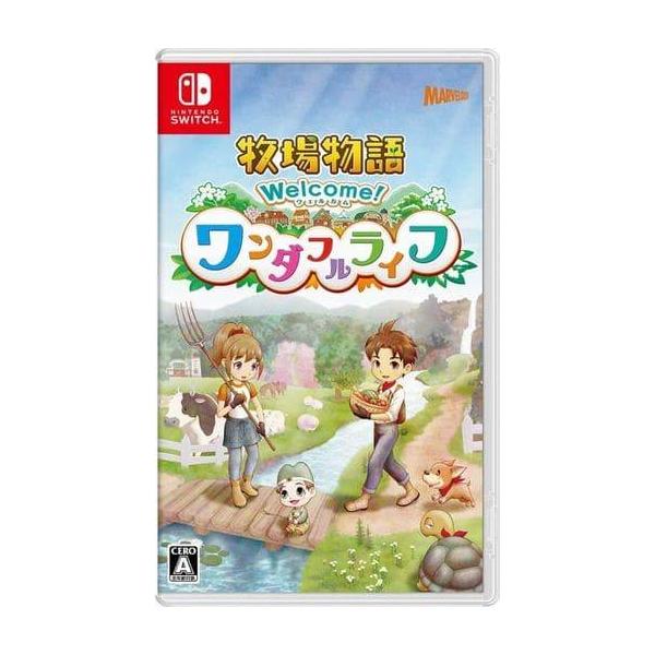 Switch 牧場物語 Welcome！ワンダフルライフ 牧場物語 Welcome！ワンダフルライフ』公式サイト