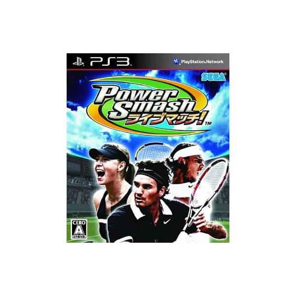 パワースマッシュ ライブマッチ!/プレイステーション3(PS3)/中古/箱・説明書あり