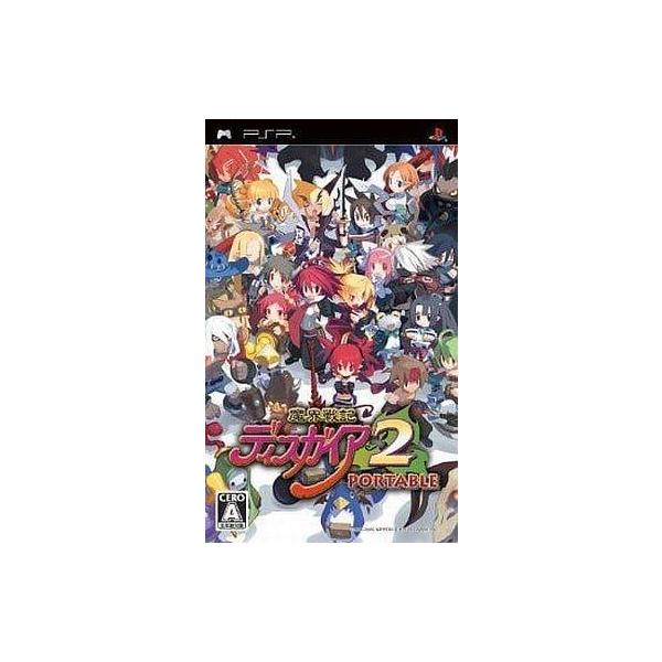 魔界戦記ディスガイア2 ポータブル/PSP(PSP)/中古/箱・説明書あり