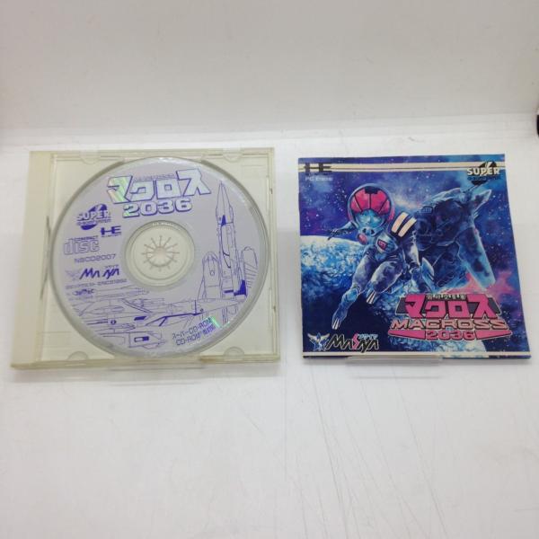 [Release date: April 3, 1992]■商品説明【ページ内の写真・画像はすべてサンプルです】箱、説明書有り。説明書にはっきりとわかる日焼け、退色があります。（部分的な日焼け含む）■注意事項・カートリッジソフトの場合は全て...