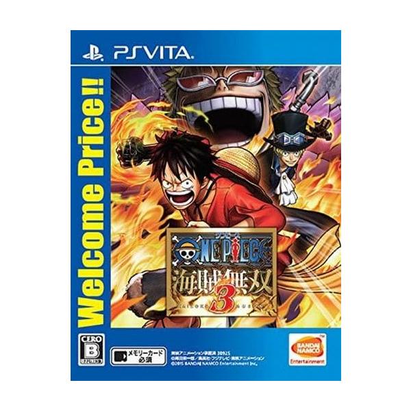 [Release date: December 1, 2016]■商品説明【ページ内の写真・画像はすべてサンプルです】箱、説明書有り。■注意事項・カートリッジソフトの場合は全て端子清掃しています。・バックアップ電池内蔵製品の残量保証はありま...