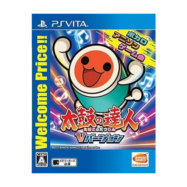 [Release date: December 1, 2016]■商品説明【ページ内の写真・画像はすべてサンプルです】箱、説明書有り。■注意事項・カートリッジソフトの場合は全て端子清掃しています。・バックアップ電池内蔵製品の残量保証はありま...