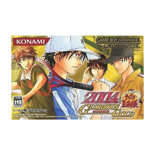 [Release date: March 18, 2004]■商品説明【ページ内の写真・画像はすべてサンプルです】カード欠品。箱、説明書有り。■注意事項・カートリッジソフトの場合は全て端子清掃しています。・バックアップ電池内蔵製品の残量保証...