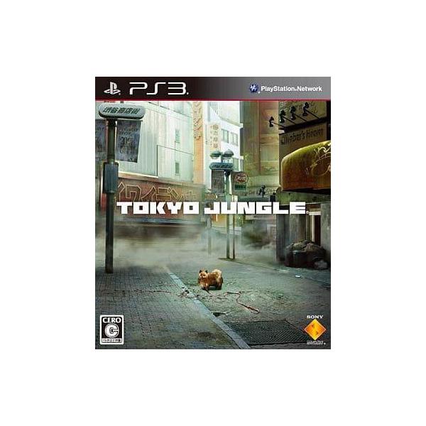 TOKYO JUNGLE(トーキョージャングル)/プレイステーション3(PS3)/中古/箱・説明書あり