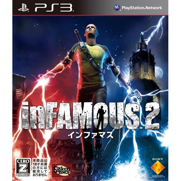 [Release date: July 7, 2011]■商品説明【ページ内の写真・画像はすべてサンプルです】箱、説明書有り。■注意事項・カートリッジソフトの場合は全て端子清掃しています。・バックアップ電池内蔵製品の残量保証はありません。・...