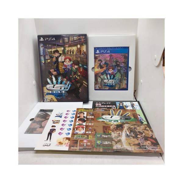 エスプレイド サイ 限定版/プレイステーション4(PS4)/中古/箱・説明書あり