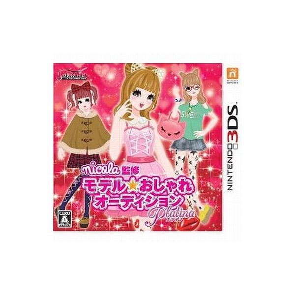 [Release date: November 8, 2012]■商品説明【ページ内の写真・画像はすべてサンプルです】箱、説明書類、付属品全て欠品。カートリッジまたはディスクのみとなります。古い製品の場合、軽度の傷み、汚れ、書込み、退・変色...