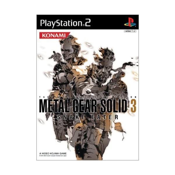 メタルギア ソリッド3 SNAKE EATER 限定版 PS2 Amazon | メタルギア 20th アニバーサリー メタルギア ソリッド3
