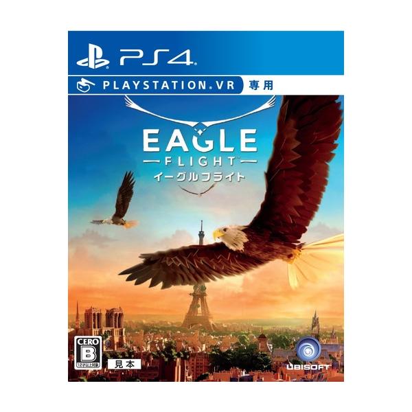 イーグルフライト/プレイステーション4(PS4)/中古/箱・説明書あり