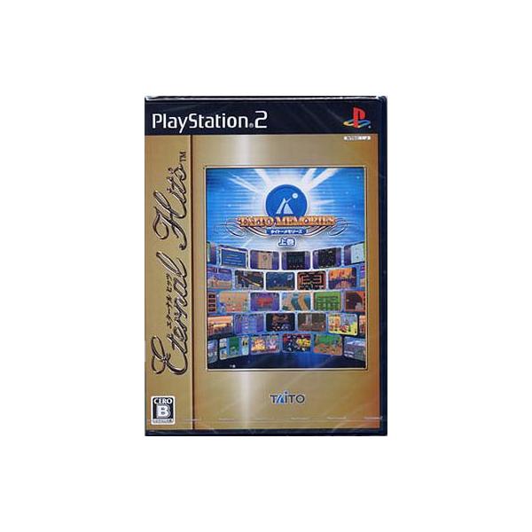 タイトーメモリーズ 上巻 エターナルヒッツ/プレイステーション2(PS2