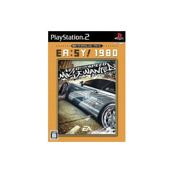 ニード・フォー・スピード モスト・ウォンテッド EA:SY！1980