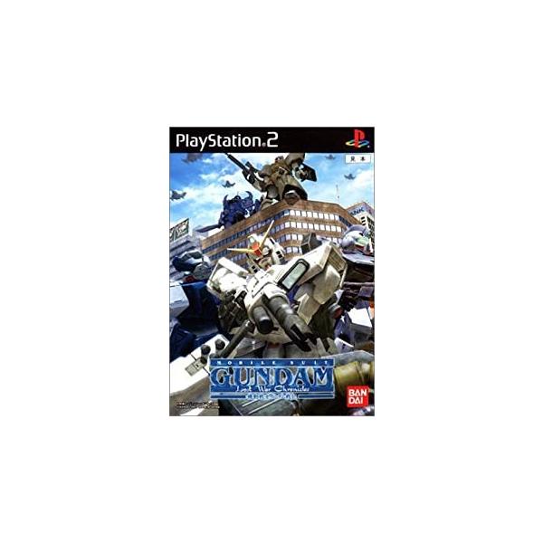 機動戦士ガンダム戦記/プレイステーション2(PS2)/中古/箱・説明書あり