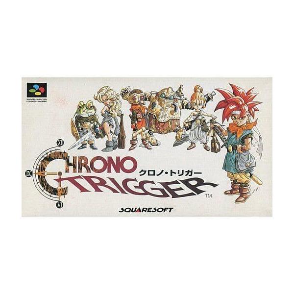SFC スーパーファミコン クロノトリガー クロノ・トリガー/スーパーファミコン(SFC)/中古/箱・説明書あり