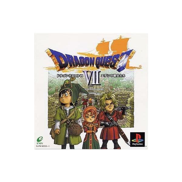 ドラゴンクエスト7 エデンの戦士たち/プレイステーション(PS)/中古/箱