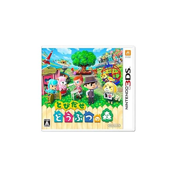 とびだせ どうぶつの森/ニンテンドー3DS(3DS)/中古/箱・説明書あり