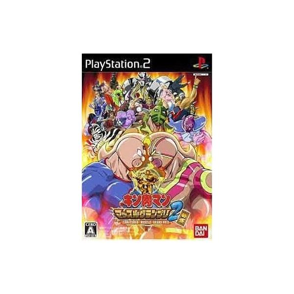 キン肉マン マッスルグランプリ2 特盛/プレイステーション2(PS2)/中古