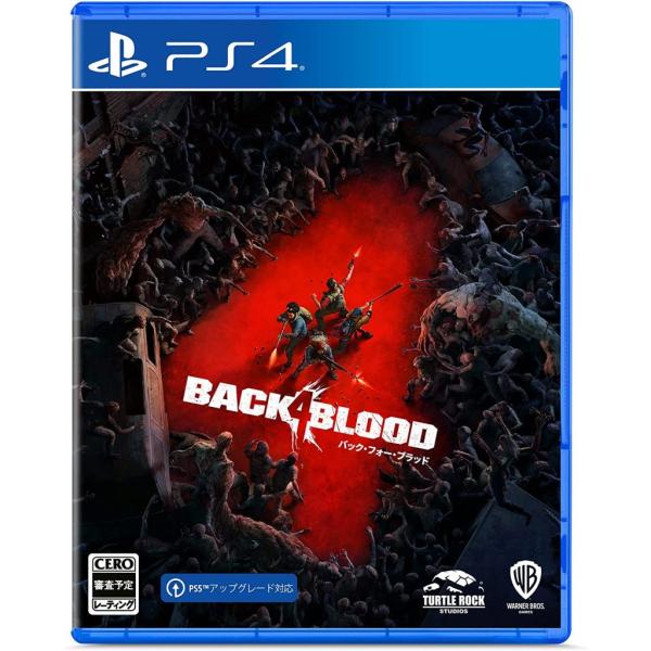 BACK4BLOOD(バック・フォー・ブラッド)/プレイステーション4(PS4)/中古/箱・説明書あり
