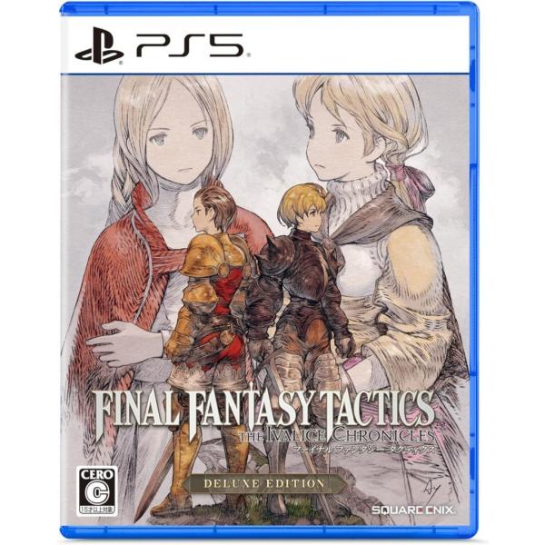 FFタクティクス イヴァリースクロニクルズDX/プレイステーション5(PS5