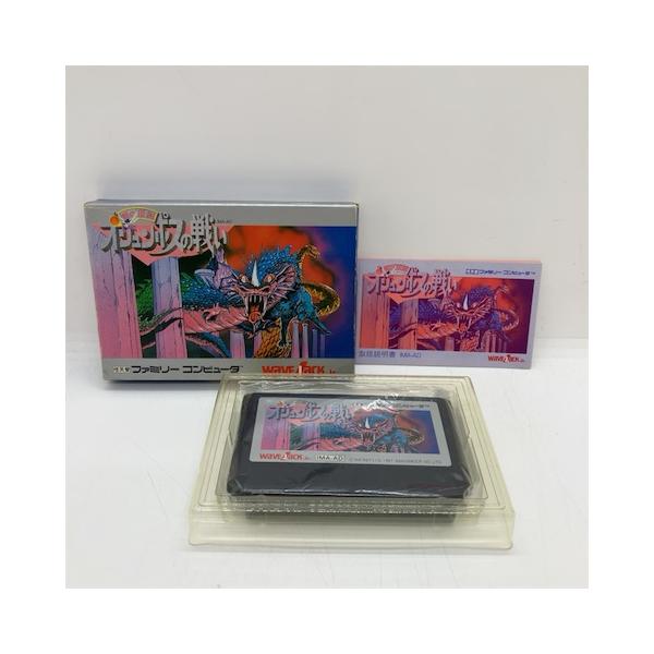 オリュンポスの戦い/ファミコン(FC)/中古/箱・説明書あり