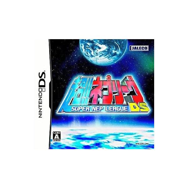 超！！ネプリーグDS/ニンテンドーDS(NDS)/中古/箱・説明書あり
