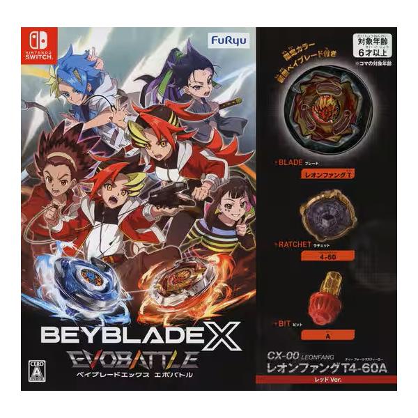 ベイブレードエックス エボバトル/Nintendo Switch(NS)/中古/箱・説明