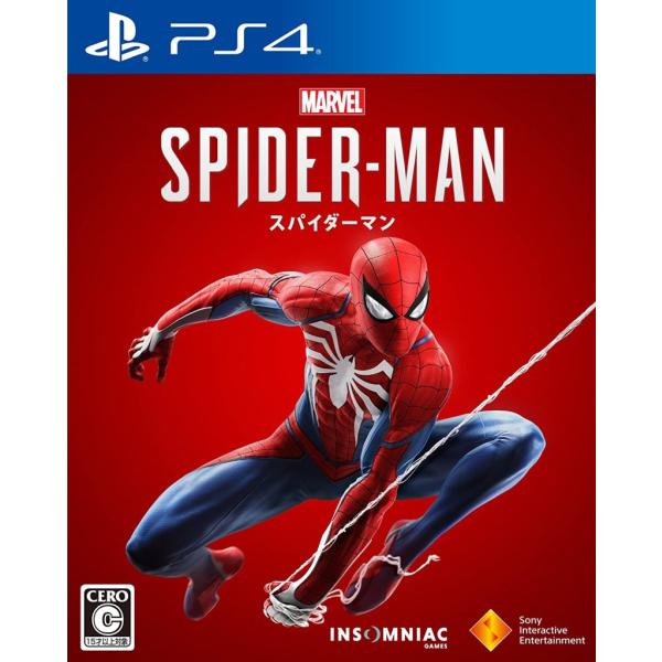 MARVEL スパイダーマン/プレイステーション4(PS4)/中古/箱・説明書あり