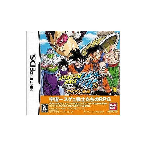 ドラゴンボール改 サイヤ人来襲/ニンテンドーDS(NDS)/中古/ソフトのみ