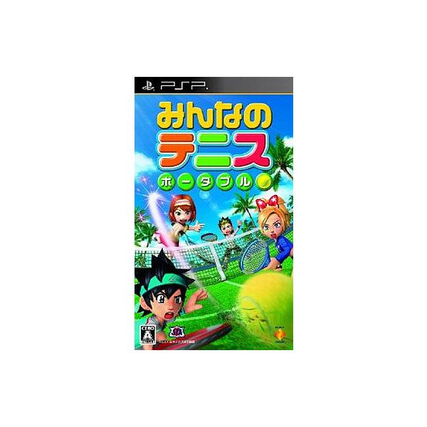 みんなのテニス ポータブル/PSP(PSP)/中古/箱・説明書あり