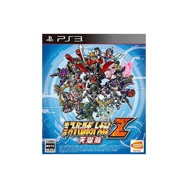 第3次スーパーロボット大戦Z 天獄篇/プレイステーション3(PS3)/中古/箱・説明書あり