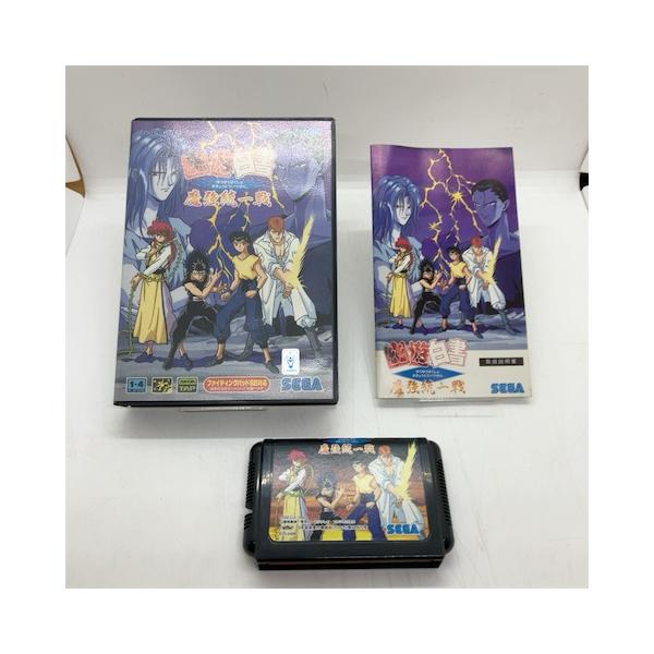 幽遊白書 魔強統一戦/メガドライブ(MD)/中古/箱・説明書あり