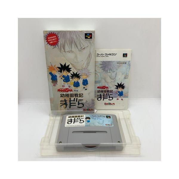 幼稚園戦記まだら/スーパーファミコン /中古/箱・説明書あり
