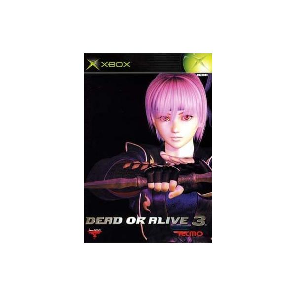 [Release date: February 22, 2002]■商品説明【ページ内の写真・画像はすべてサンプルです】箱、説明書有り。■注意事項・カートリッジソフトの場合は全て端子清掃しています。・バックアップ電池内蔵製品の残量保証はあり...