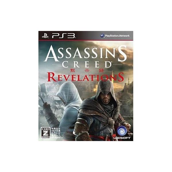 アサシン クリード リベレーション/プレイステーション3(PS3)/箱・説明書あり