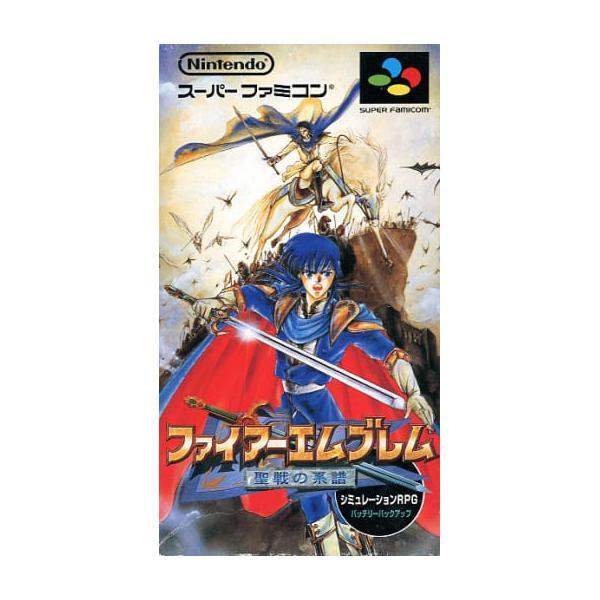 meikoya_1-249998016494