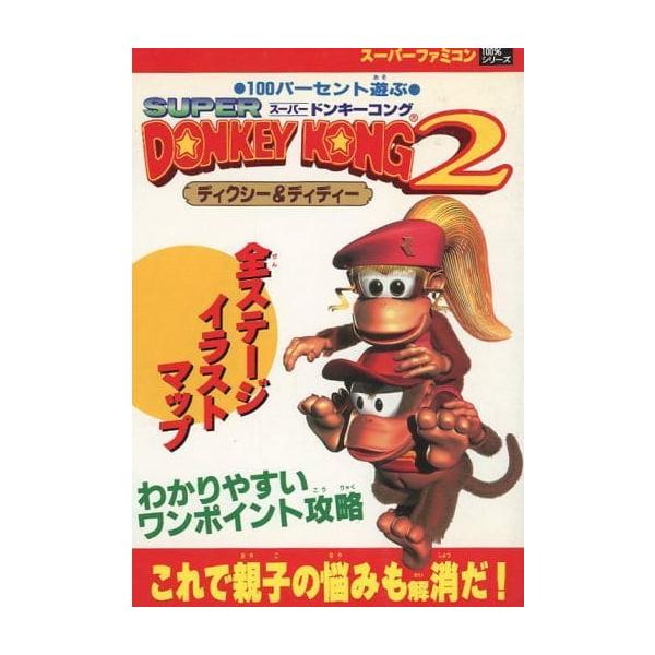 meikoya_1-249998019083 meikoya_1-249998019083