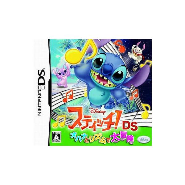 スティッチ！DS オハナとリズムで大冒険/ニンテンドーDS(NDS)/中古/箱・説明書あり