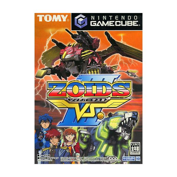 [Release date: September 30, 2004]■商品説明【ページ内の写真・画像はすべてサンプルです】箱、説明書類、付属品全て欠品。カートリッジまたはディスクのみとなります。■注意事項・カートリッジソフトの場合は全て端子...