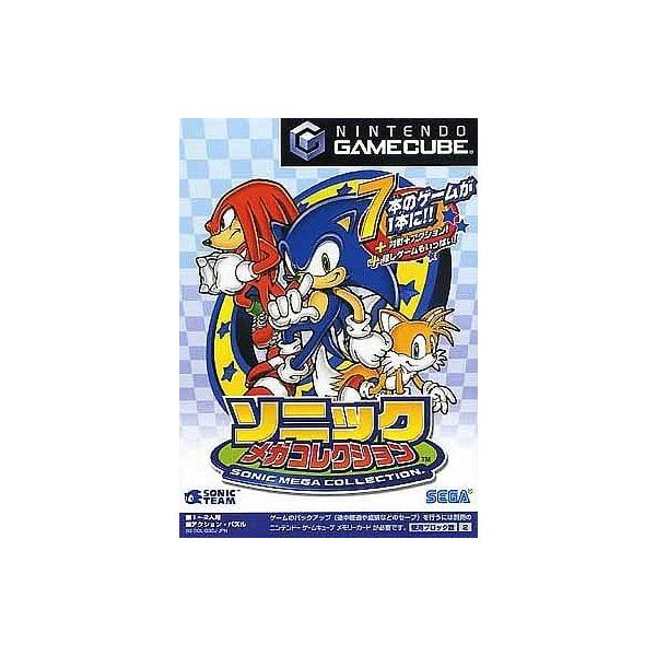 [Release date: December 19, 2002]■商品説明【ページ内の写真・画像はすべてサンプルです】箱、説明書類、付属品全て欠品。カートリッジまたはディスクのみとなります。■注意事項・カートリッジソフトの場合は全て端子清...