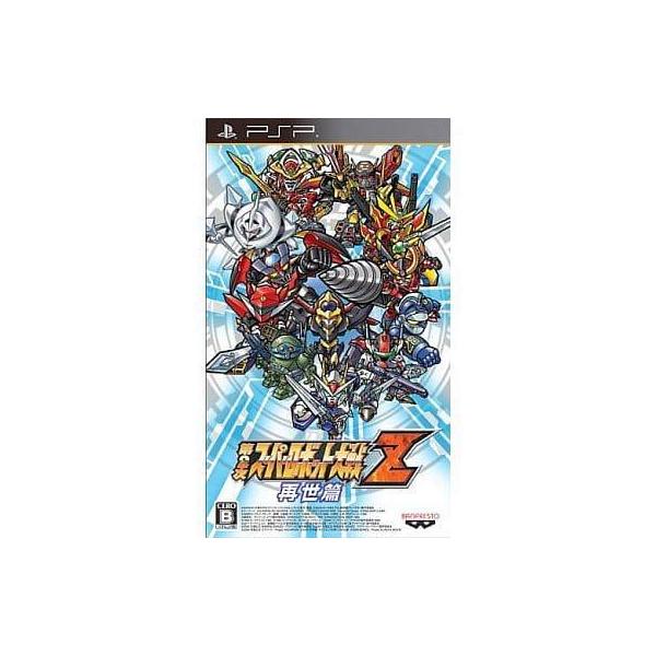 第2次スーパーロボット大戦Z 再世篇/PSP(PSP)/中古/箱・説明書あり