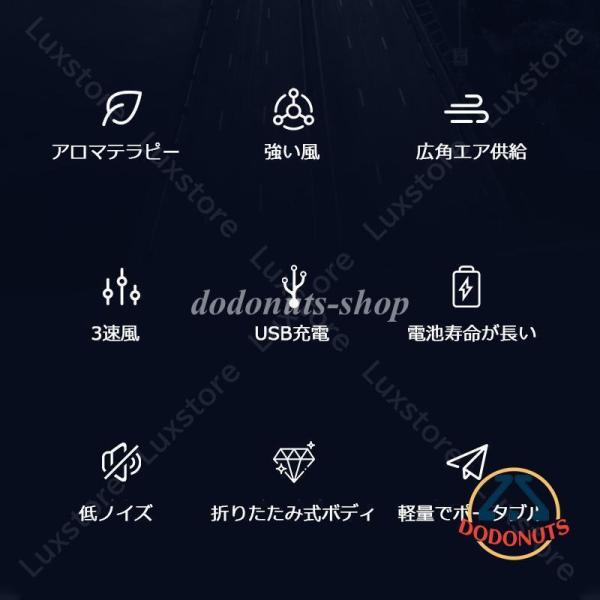 meikyo2022_fa022_2_d_20240425161339