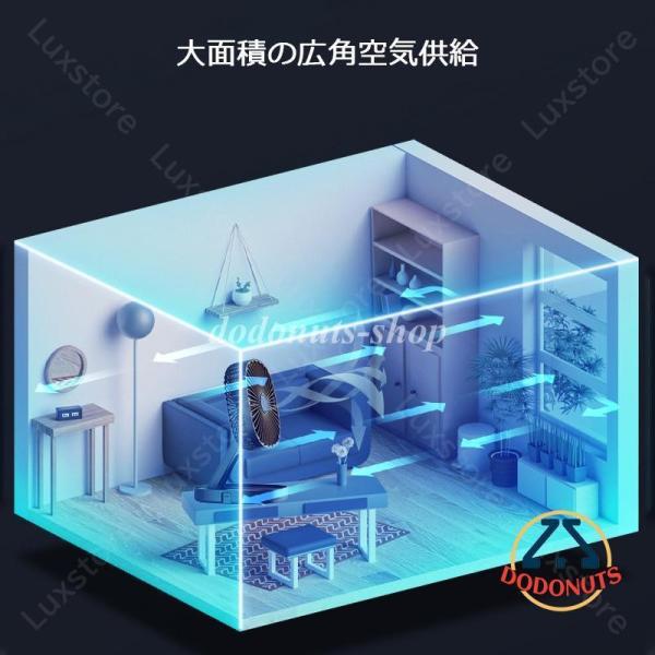 meikyo2022_fa022_3_d_20240425161339