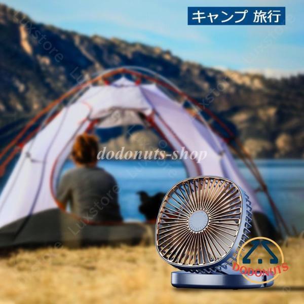 meikyo2022_fa022_5_d_20240425161339