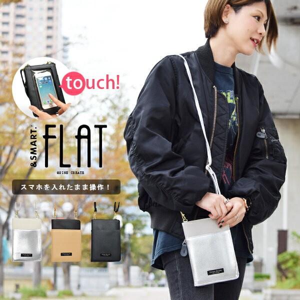 スマートフォンを入れたまま操作できる スマホポシェット ギガランキングｊｐ