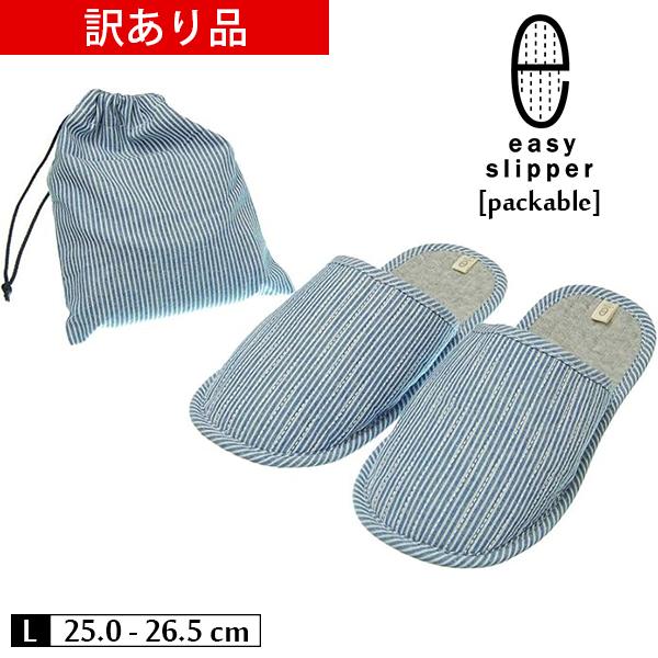 ご購入前に必ずご確認ください。・本商品は訳あり商品の為、返品・交換・キャンセルはお受けできません。・【新品】【未使用】ですが汚れ・シミ等がございます。　その他にも、多少の不具合がある場合がございますが、　使用そのものには問題ございません。・...