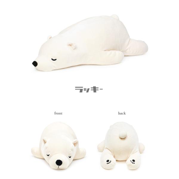 Lサイズ ねむねむ 抱きまくら クッション ぬいぐるみ 抱き枕 もちもち かわいい プレゼント ギフト プレミアム Nemunemu アニマル Buyee Buyee Japanese Proxy Service Buy From Japan Bot Online