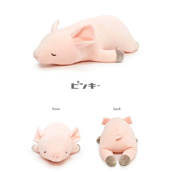 Mサイズ 抱き枕 ぬいぐるみ キャラクター 抱きまくら クッション ふわふわ フワフワ もちもち プレミアム ねむねむ ネムネム Nemunemu アニマル Buyee 日本代购平台 产品购物网站大全 Buyee一站式代购 Bot Online